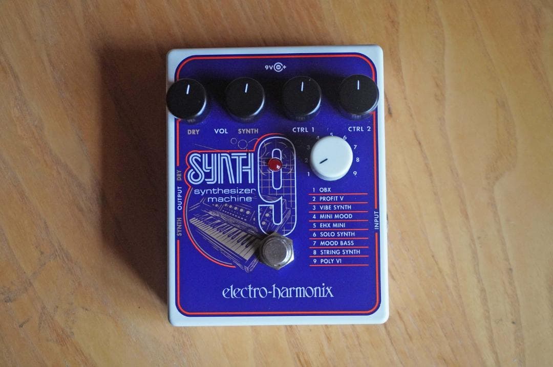 Guitar Electro-Harmonix [Synth 9]