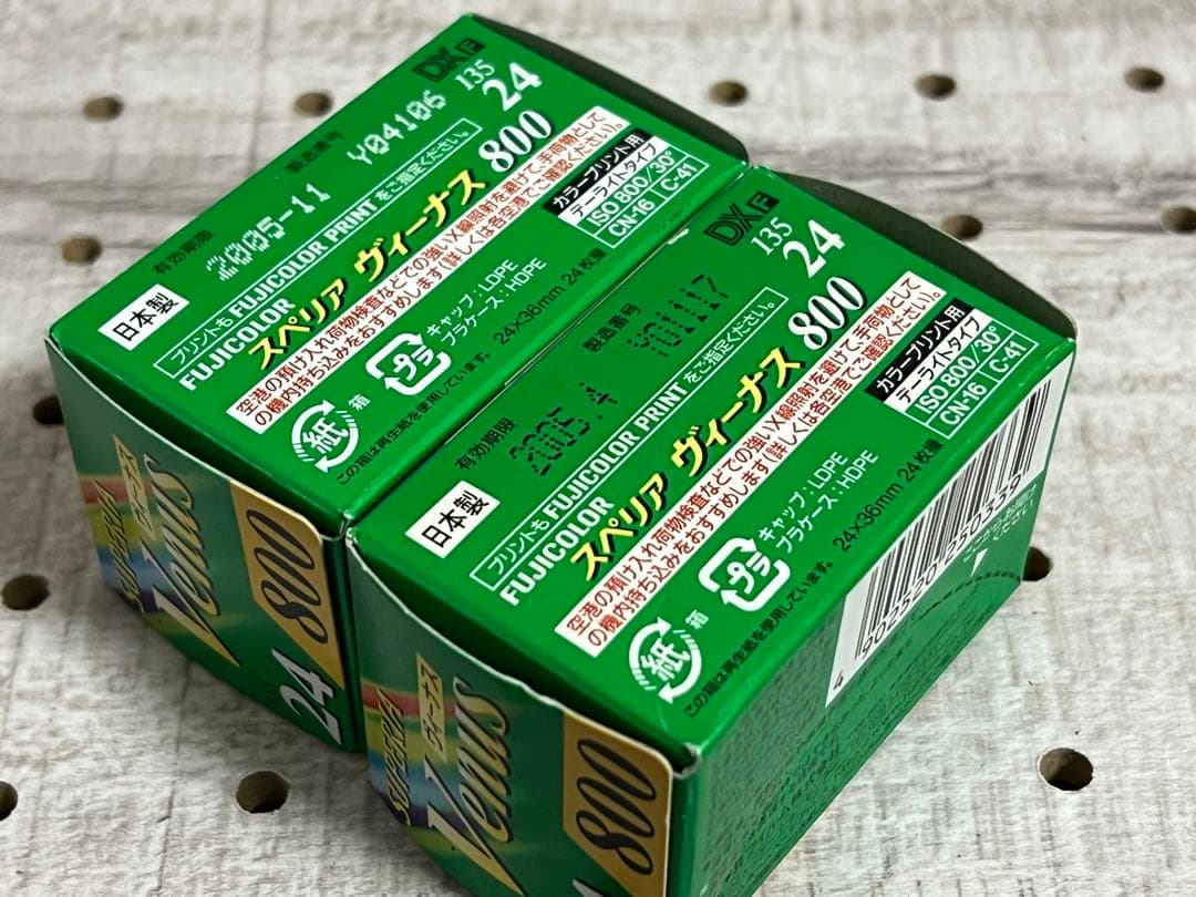 Fujifilm 35Mm 135 Film Superia Venus 800 24 2