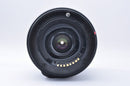 Tamron Lens (Zoom) 2 Af 28-300Mm F3.5-6.3 Aspherical Xr Ld If Macro Nikon F 1672