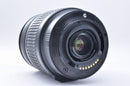 Tamron Lens (Zoom) 2 Af 28-300Mm F3.5-6.3 Aspherical Xr Ld If Macro Nikon F 1672