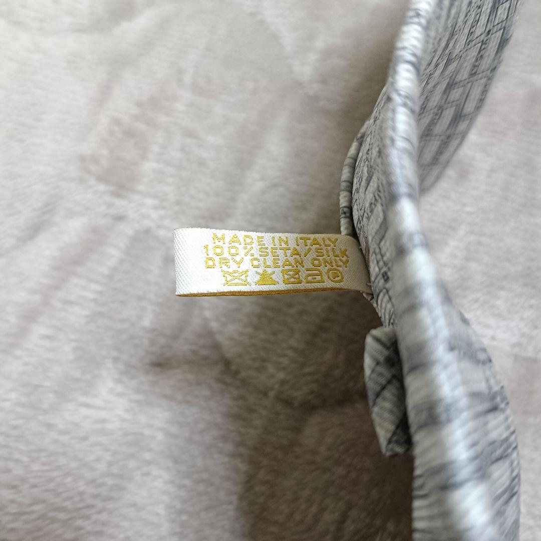 Bvlgari Ties