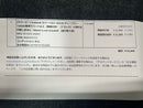Rubber Belt B Rolex 126660 136660