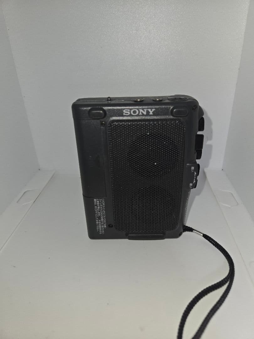 Sony Cassette Player Tcm-59 Ok