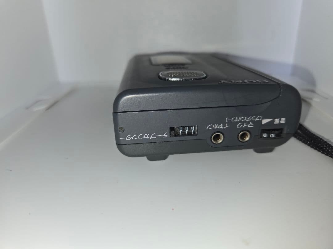 Sony Cassette Player Tcm-59 Ok