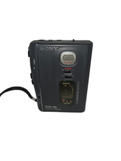 Sony Cassette Player Tcm-59 Ok