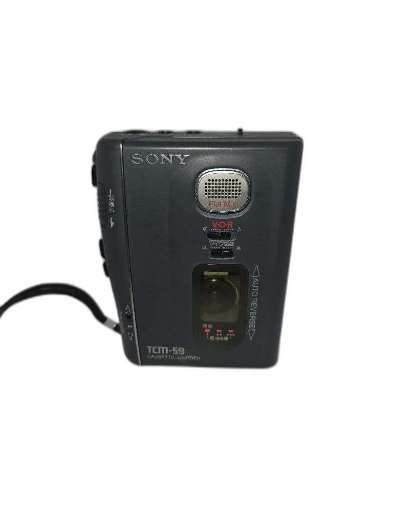 Sony Cassette Player Tcm-59 Ok