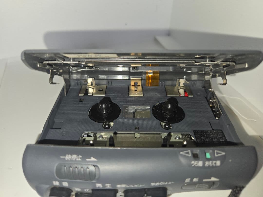 Sony Cassette Player Tcm-59 Ok