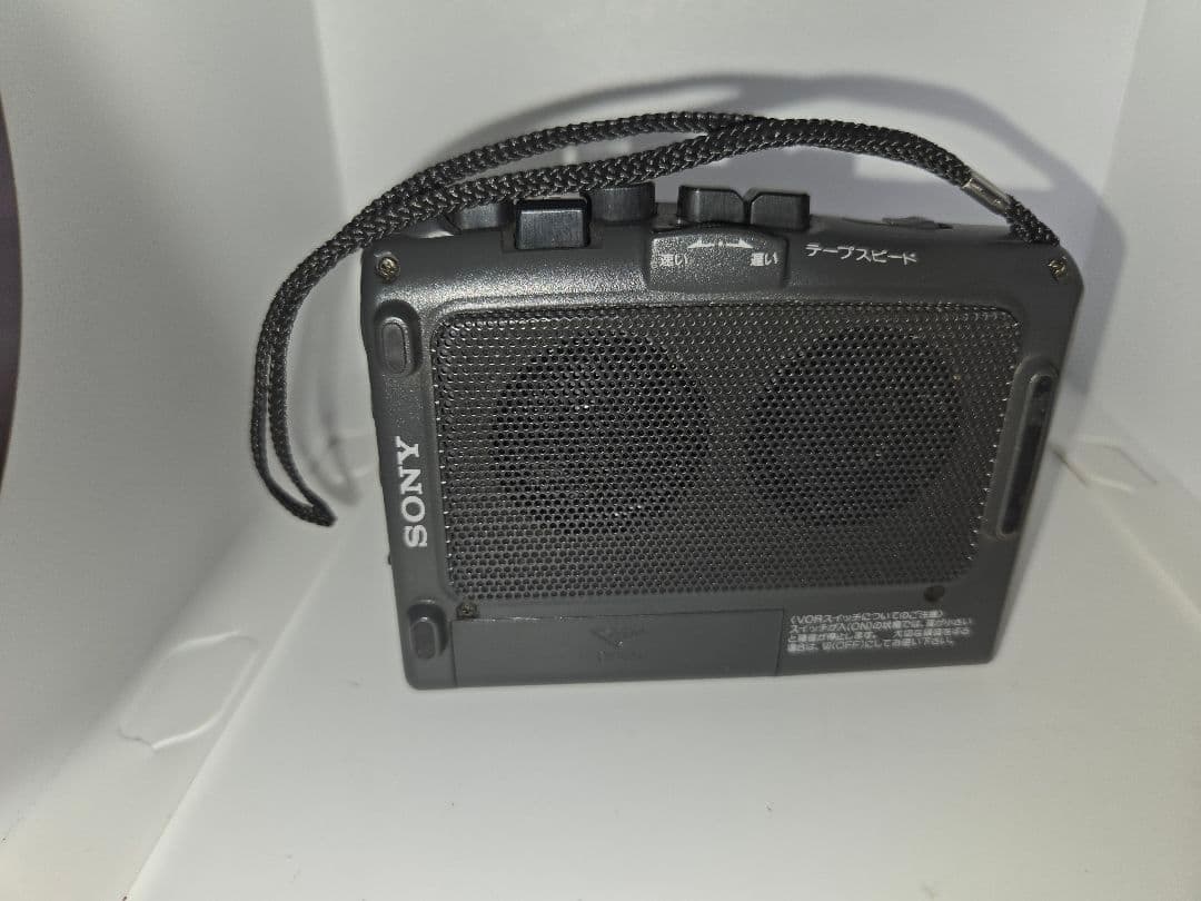 Sony Cassette Player Tcm-59 Ok