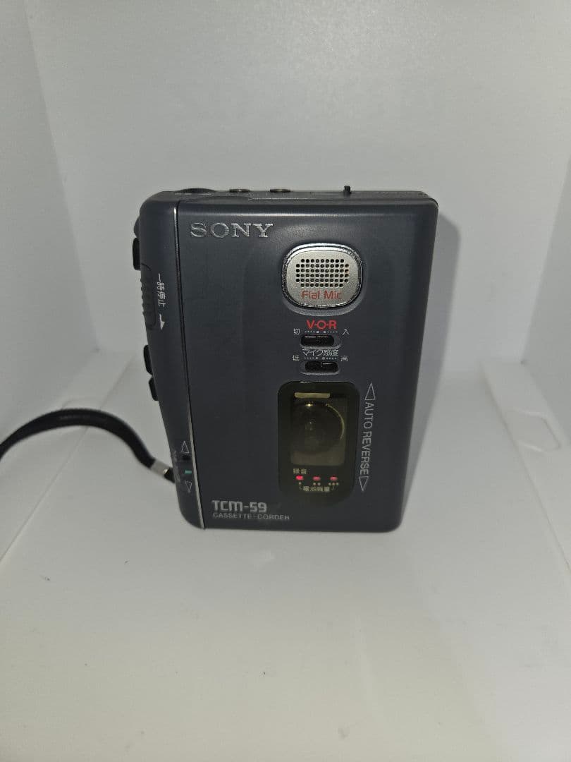 Sony Cassette Player Tcm-59 Ok