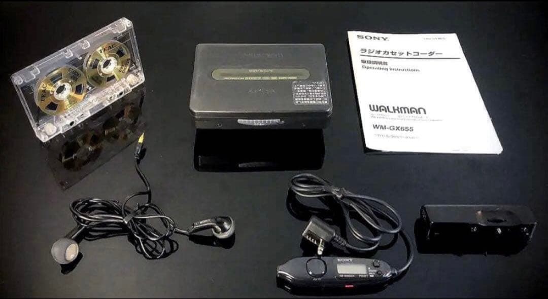 Sony Cassette Player Wm-Gx655