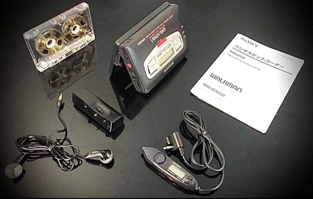 Sony Cassette Player Wm-Gx655