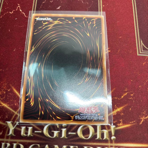 Yu-Gi-Oh! Ocg Duel Monsters (Japanese) M Hero