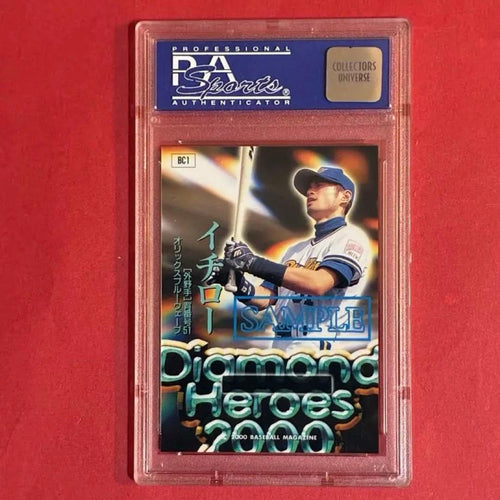 Bbm Epoch 2000 Non Bat Psa-9 27