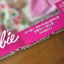 Barbie Dolls 2