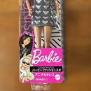 Barbie Dolls 2