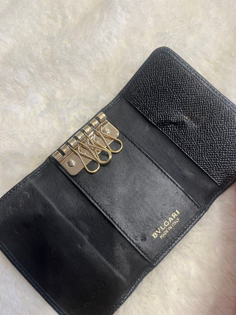 Bvlgari Key Cases