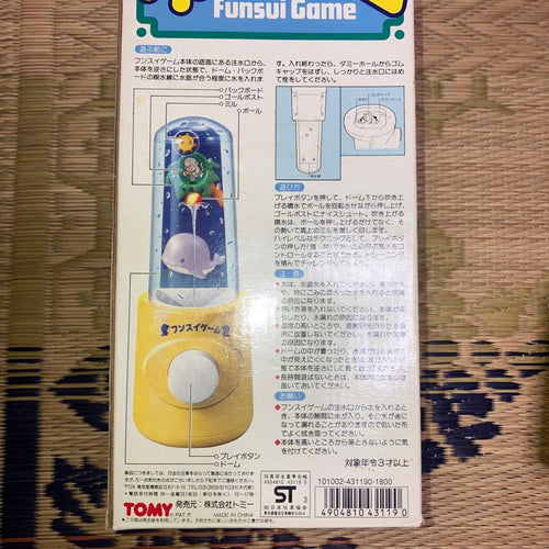 Takara Tomy Other
