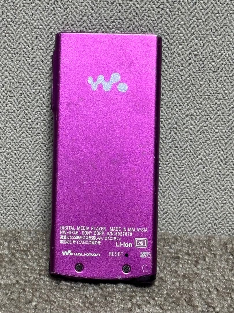 Sony Digital Audio Players Walkman Nw-S745K 16Gb