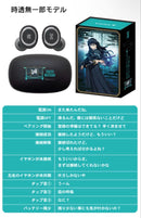 Other Onkyo