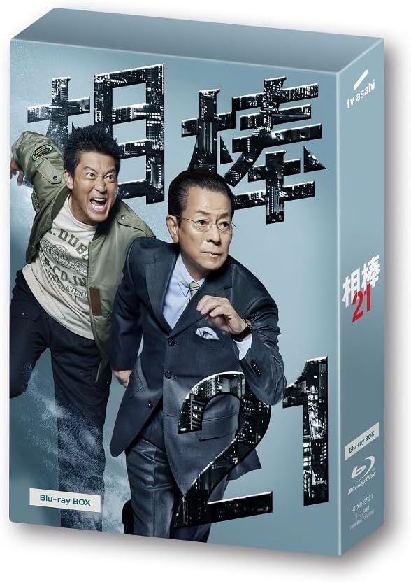 Tv Drama Season21 Blu-Ray Box