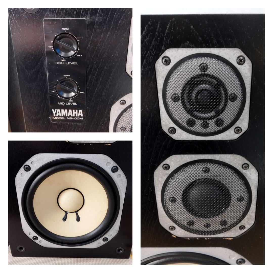 Yamaha Speakers Y 301 Ns-100M L+R