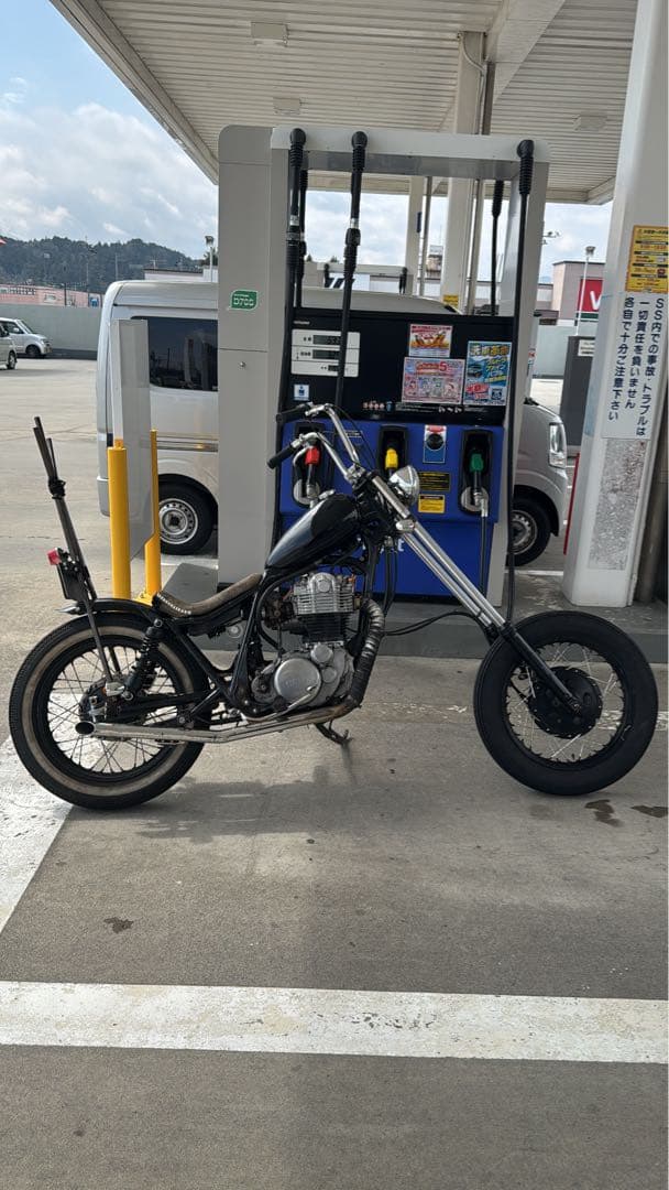 Yamaha Motorcycle Frames Sr400
