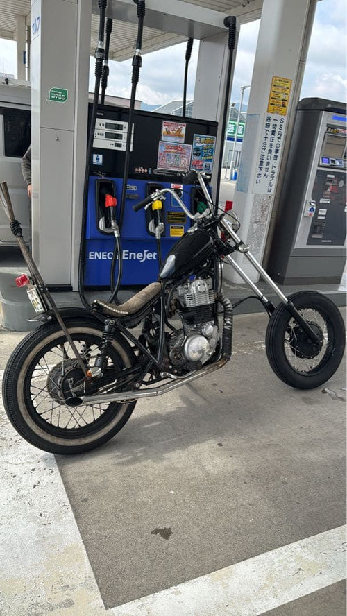 Yamaha Motorcycle Frames Sr400