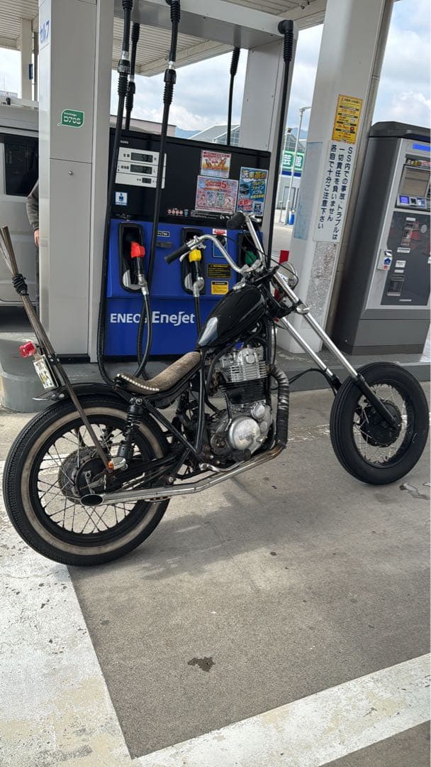 Yamaha Motorcycle Frames Sr400