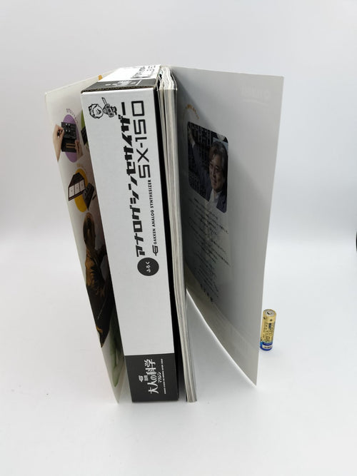 Others Sx-150 24428 [Yt00417]