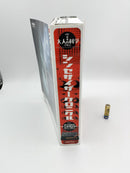 Others Sx-150 24428 [Yt00417]