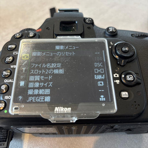 Nikon Digital Slrs D600 20,119