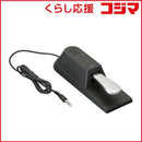 Yamaha Musical Instruments Accessories Fc4A