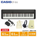 Analog Synthesizer Casio Ct-S1Bk (Ath-S100) 61