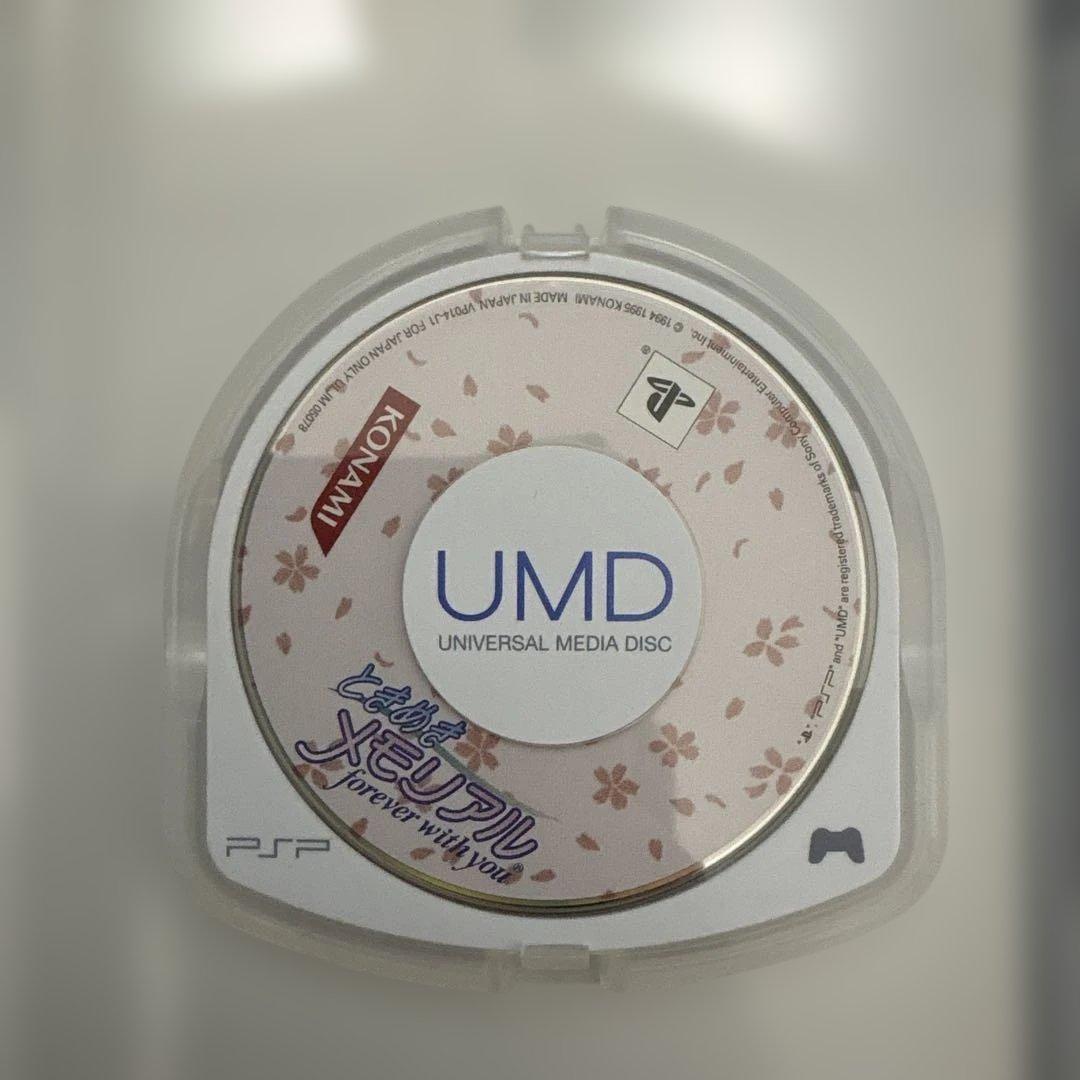 Playstation Portable Games (Physical) Forever With You (Psp)