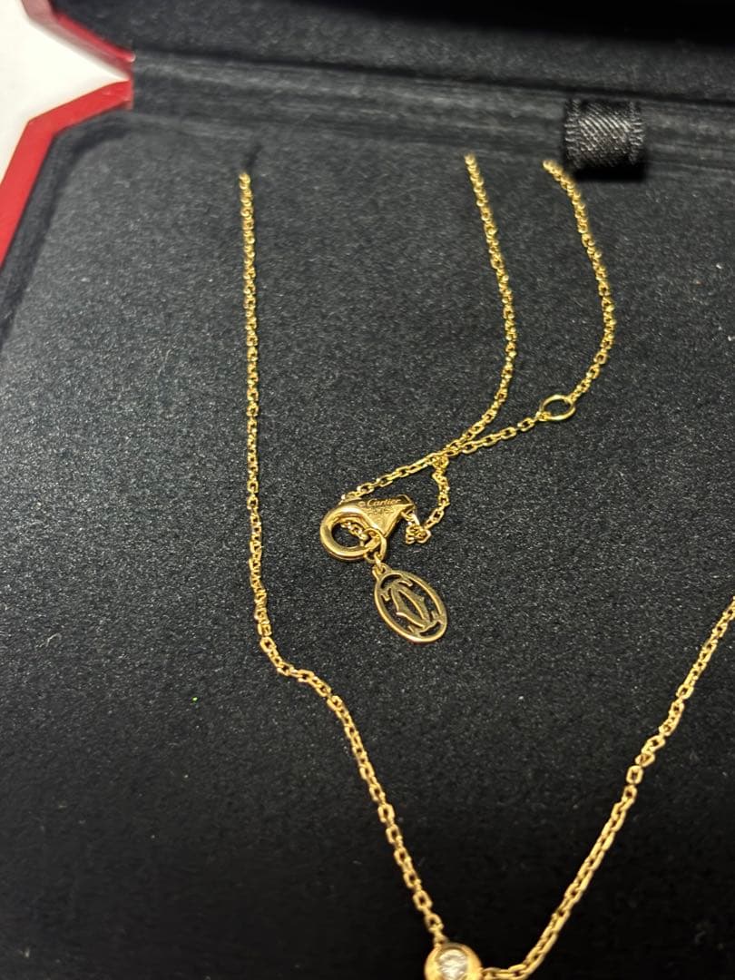 Cartier Necklaces Xs Yg B7224516