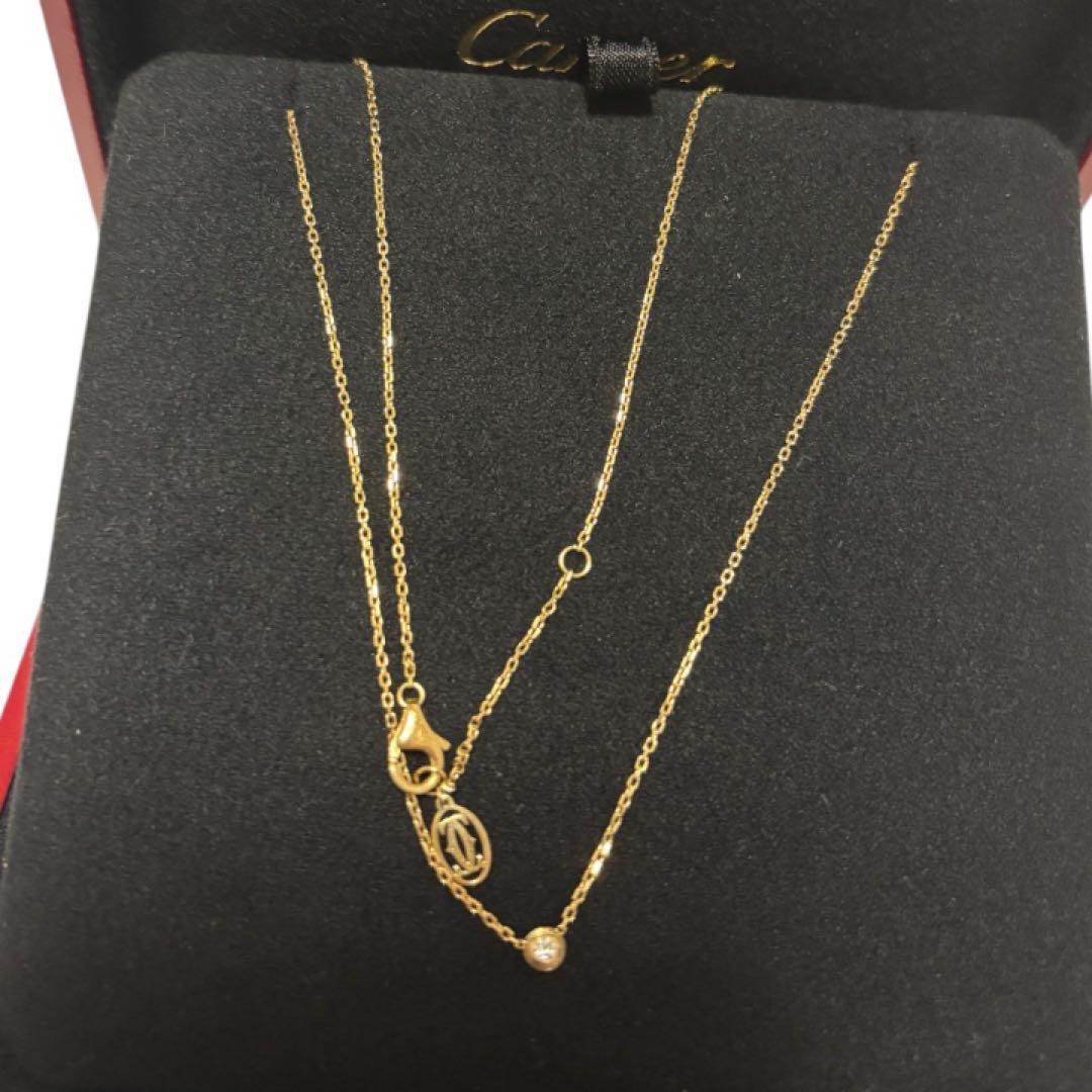Cartier Necklaces Xs Yg B7224516
