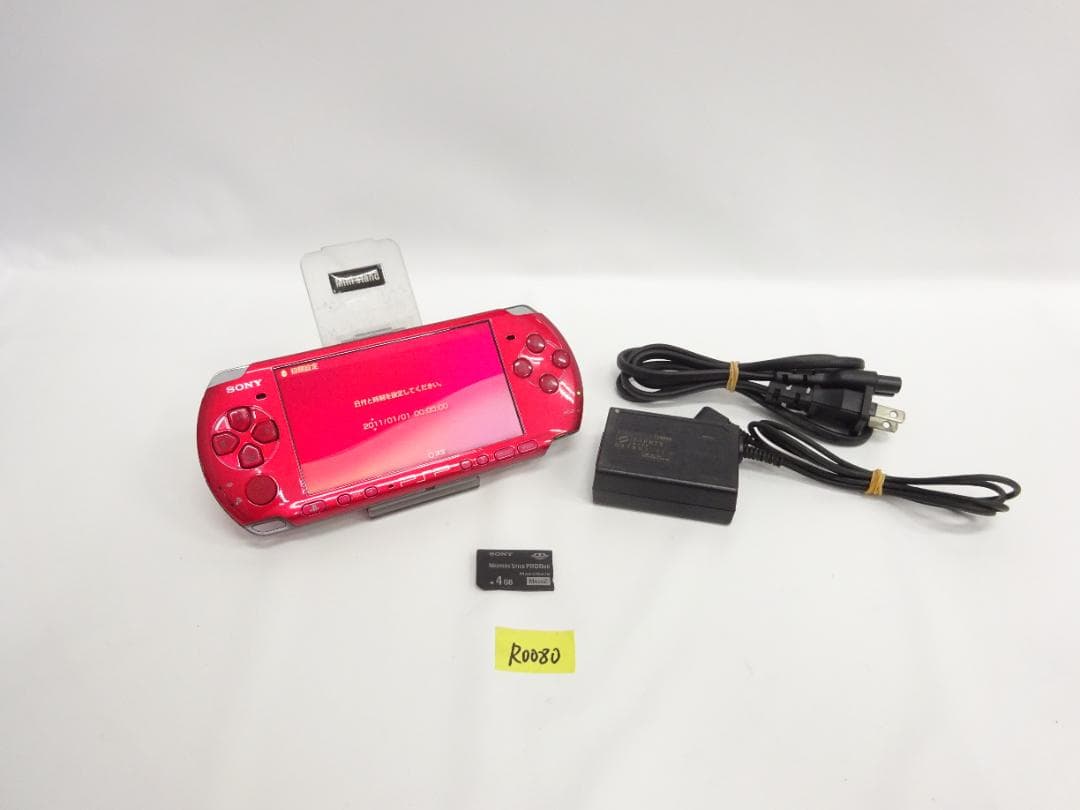 Body (Psp) Sony Psp-3000 R0080