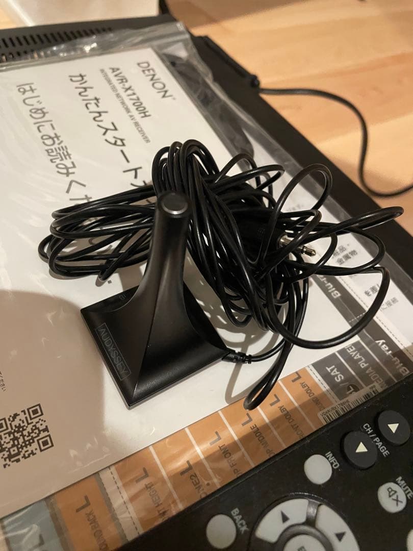Denon Av Amplifiers Avr-X1700H 7.2Ch