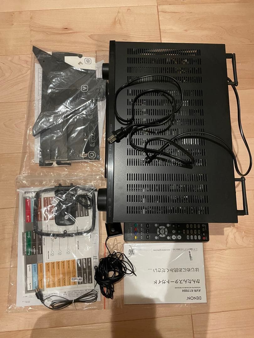 Denon Av Amplifiers Avr-X1700H 7.2Ch
