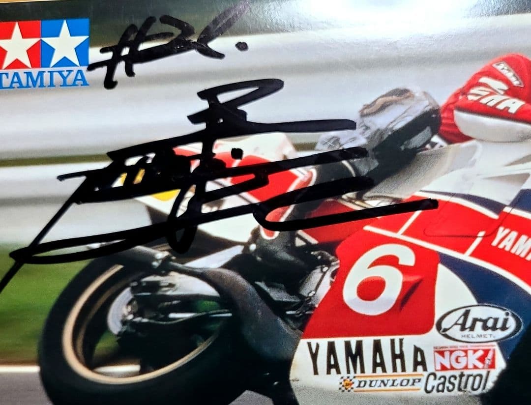 Tamiya Motorcycles Yamaha Yzr500 (Ow70)