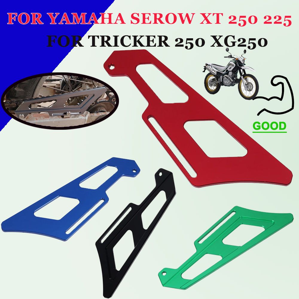 Others 225/250/Tw200/225/Xg250