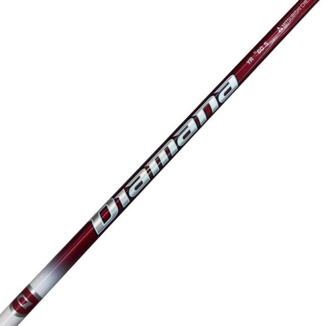 Utility Rmx Vd U4 Ut Diamana H Yr S) C