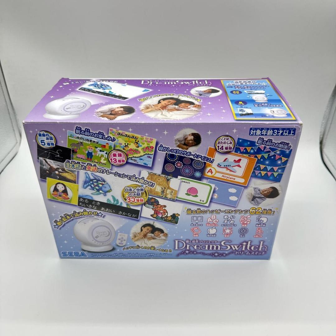 Others Sega Dream Switch