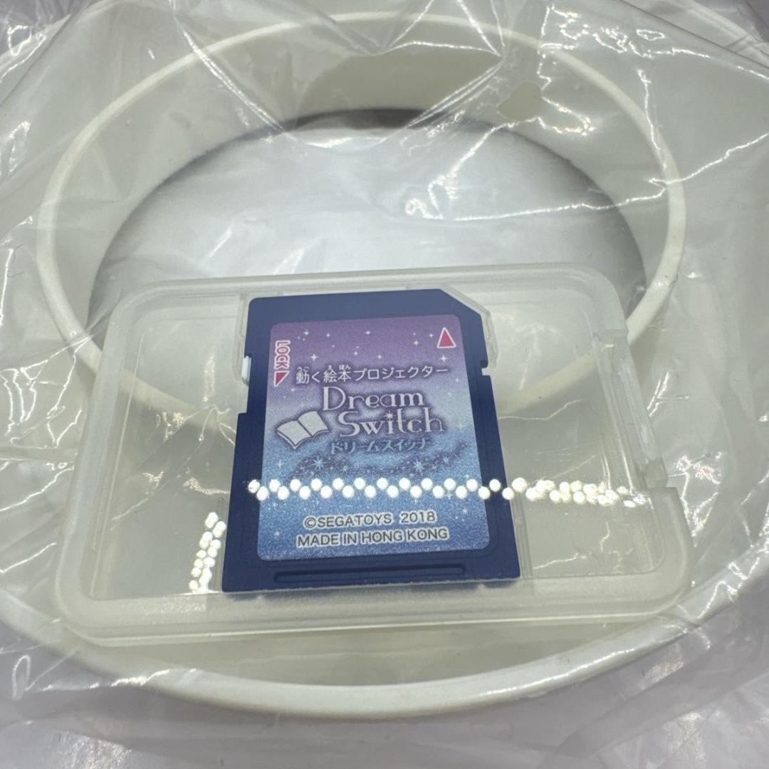 Others Sega Dream Switch