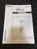 Electronic Drums Roland Vh-11