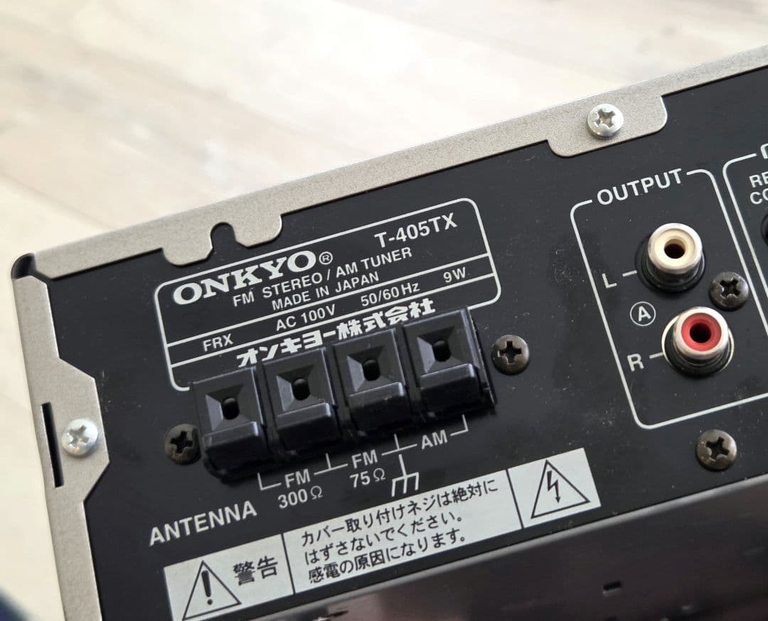 Onkyo Radio Tuners T-405Tx Fm/Am