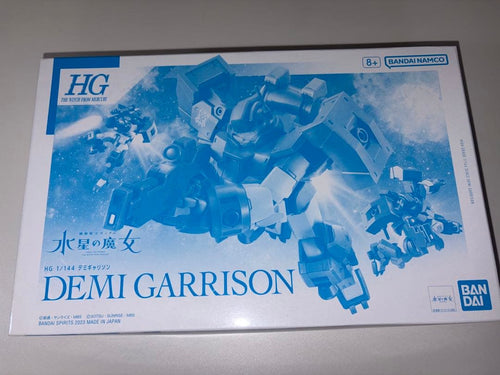 Bandai Hg (High -Grade) 1/144