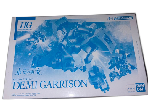 Bandai Hg (High -Grade) 1/144