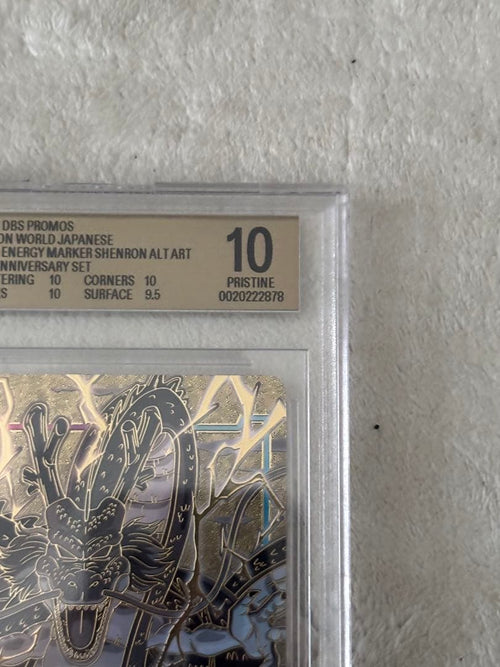 Fusion World Bgs 10