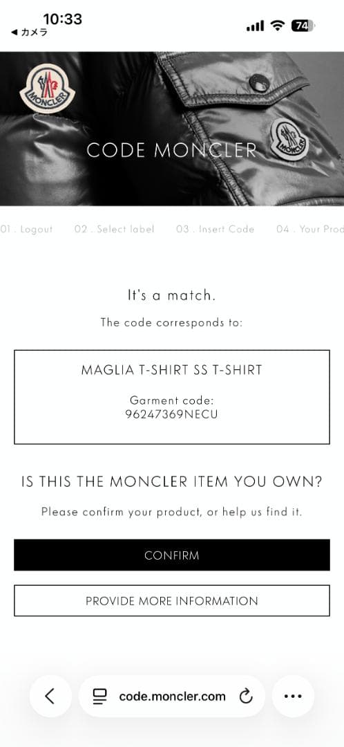 Moncler T -Shirt Qr /W /L